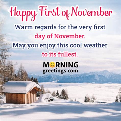 Best November Morning Quotes And Wishes Morning Greetings