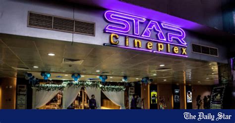 Star Cineplex to open new branch in Chittagong | The Daily Star