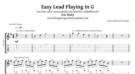 Bluegrass Guitar Tablature By Eric Beaty