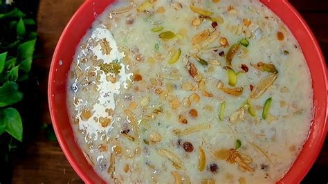 Sheer Khurma Recipe Eid Special Sheer Khurma Famous Dessert Recipe