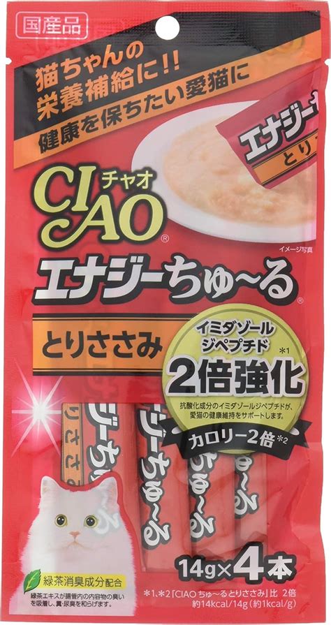 熱販売 チャオ ちゅ〜る 腎臓の健康維持に配慮 とりささみ 4本入×12セット 1本14g Asakusasubjp