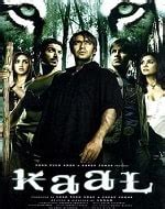 Complete List Of 2005 Bollywood Movies | All Hindi Films 2005