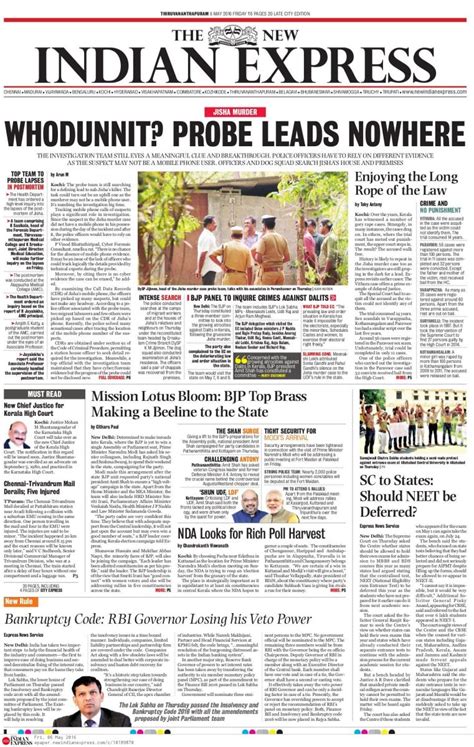 The New Indian Express Redesigned – News Paper Design