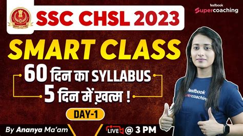 SSC CHSL English Full Course 2023 Complete English Syllabus For SSC