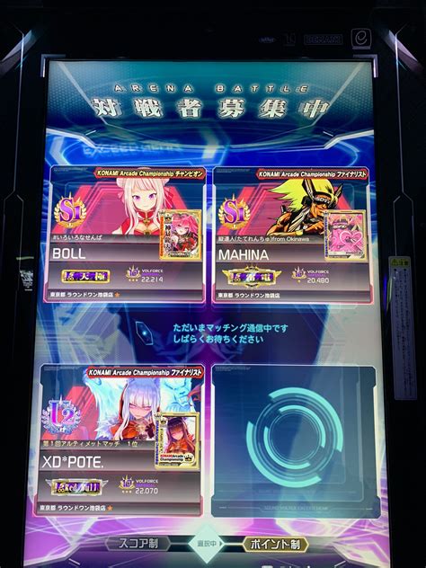 ぽてさつpotesatsu＇v＇ Pote1018sdvx Twitter