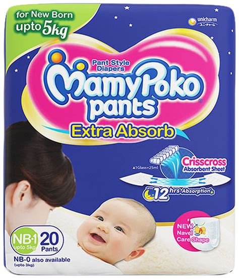 Mamypoko Pants Extra Absorb Baby Diapers New Born Upto Kg Count