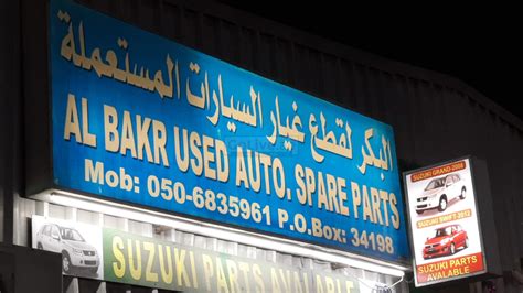 Suzuki Spare Parts Sharjah Reviewmotors Co