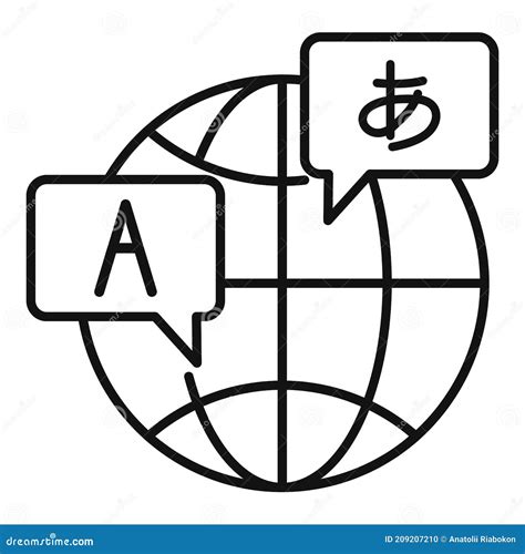 Global Foreign Language Icon Outline Style Stock Vector Illustration