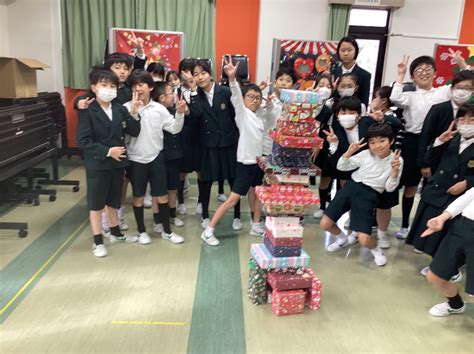 Fourth Grade Christmas Party 2023 塾小ブログ 朝日塾小学校