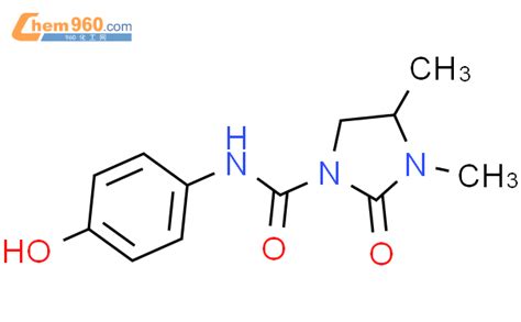 Imidazolidinecarboxamide N Hydroxyphenyl Dimethyl