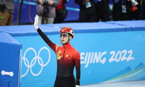 Liu Shaoang Wins Short Track Men S 500m Gold At Beijing 2022 Hungarys