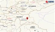 Magnitude 7 2 Earthquake Hits Tajikistan Tremors Felt In Chinas