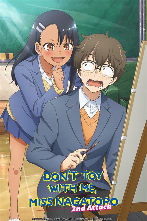 Dont Toy With Me Miss Nagatoro Tv Series 2021 Poster The Images Porn