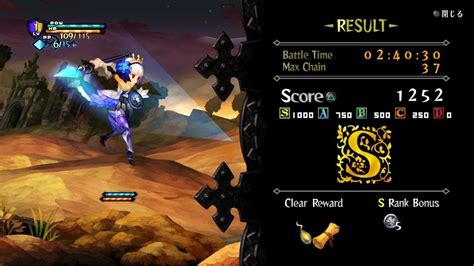 PS Odin Sphere Leifthrasir オーディンスフィア レイヴスラシル 2Dアクション RPG究極の到達点 Atlus