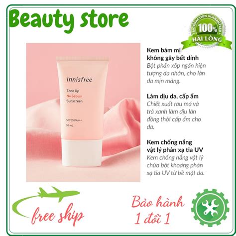 HCM Kem Chống Nắng Nâng Tone Kiềm Dầu Che Phủ Lỗ Chân Lông Innisfree