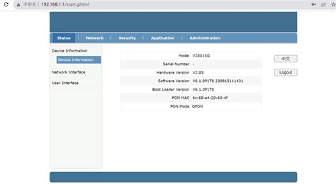 Vsol Ont Vs Sg Gpon Epon Xpon Ftth Onu Modem Ge Terminal Pppoe Zte