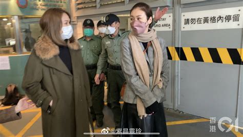 【01娛樂】楊明被判即時入獄 女友莊思明羈留室探訪遭到懲教署拒絕 香港台灣资讯