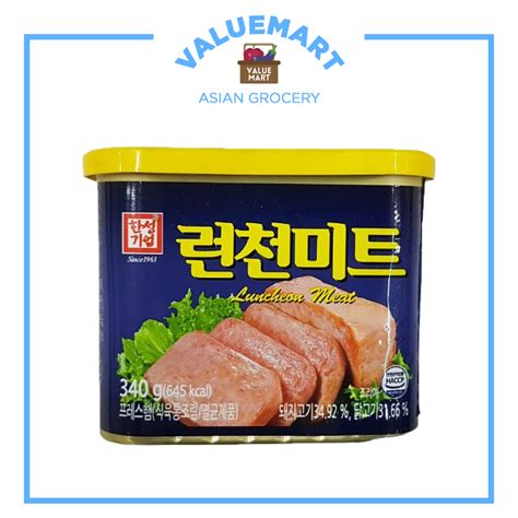 Hansung Korean Premium Luncheon Meat Ready To Cook Ulam Pambaon Mix Of