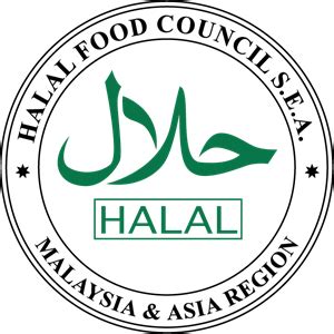 halal-malaysia-logo-png-1 - MINA News Agency