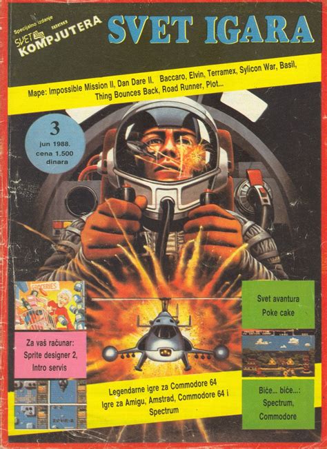 World of Games (Yugoslav magazine) issue 3 from June '88 : r ...