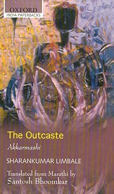 Buy THE OUTCASTE AKKARMASHI OIP Book Online At Low Prices In India