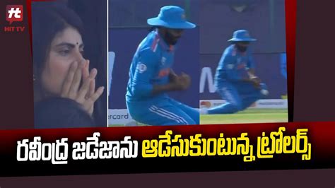 Jadeja Drops Simple Catch Wife Rivaba Jadeja`s Disappointing Reaction