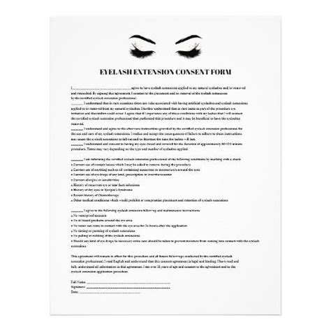 Eyelash Extension Liability Waiver Rose Eyes Flyer Zazzle Consent