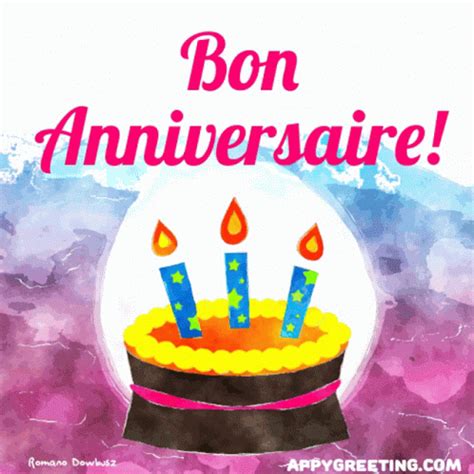 Bon Anniversaire Joyeux Anniversaire Bon Anniversaire Joyeux