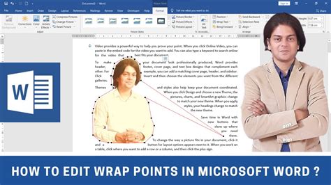 How To Edit Wrap Points In Microsoft Word YouTube