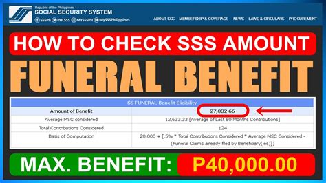 How To Check Sss Funeral Benefit Amount Online Youtube