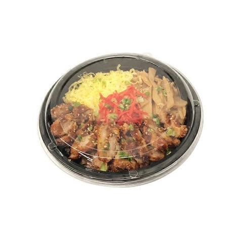 Teriyaki Tofu Donburi (each) Delivery or Pickup Near Me - Instacart