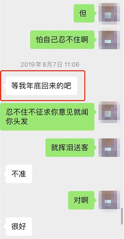 性骚扰该如何界定？“史航事件”背后的五个焦点问题