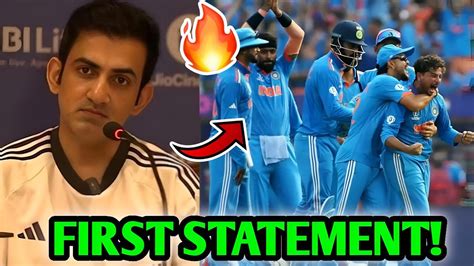 Gautam Gambhir First Statement As India Head Coach 🔥 India Cricket