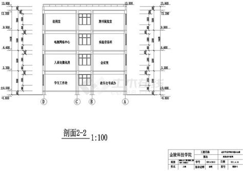 土木工程毕业设计办公楼设计多套框架办公楼建筑等全套毕业设计资料（含计算书、任务书、施工图）毕业设计土木在线