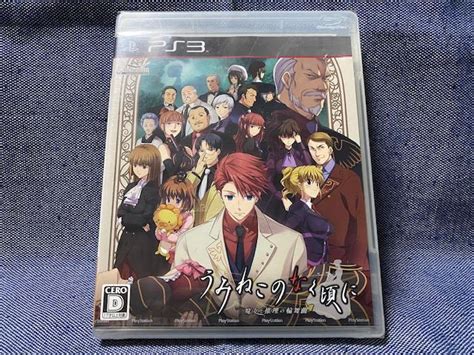 Ps3うみねこのなく頃に ～魔女と推理の輪舞曲～新品・未開封品 By メルカリ