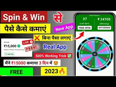 Spin Karke Paise Kaise Kamaye Spin Nnd Win Real Money Spin Karke