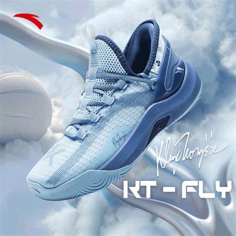 Klay Thompson X Anta Kt Fly Men Basketball Shoes Professional Squeaky Sports Shoes 812331606