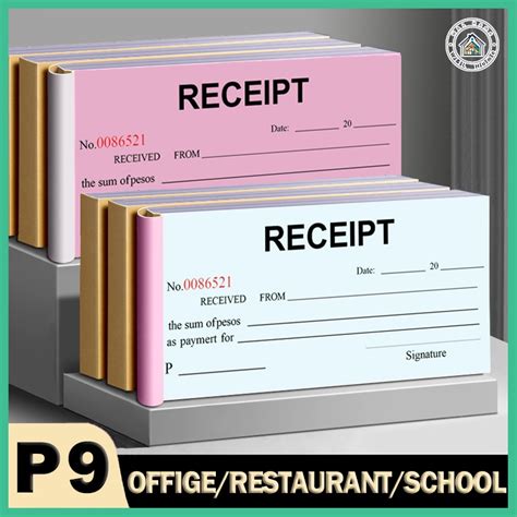 pages copy receipt receipt  carbonized receipt