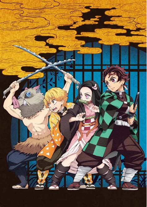 Kimetsu No Yaiba Wiki • Kimetsu No Yaiba Amino • Amino