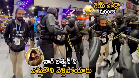 Nag Ashwin Hilarious Video From Comic Con