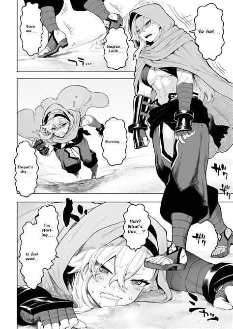 Ikusa Otome To Ikusa Goto Page 5 Nhentai Hentai Doujinshi And Manga