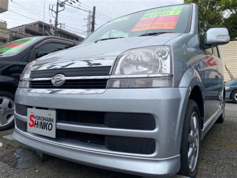 SBI Motor Japan Japanese Used Cars For Sale