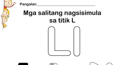 Isangmakatangpinay Mga Salitang Nagsisimula Sa Titik L