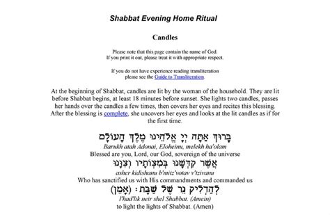 Shabbat Eveining, Kabbalat ShAbbat, Macomb county jewish, michigan ...