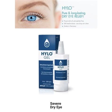 Hylo Gel Ml Preservative Free Lubricant Eye Drops Lazada Ph