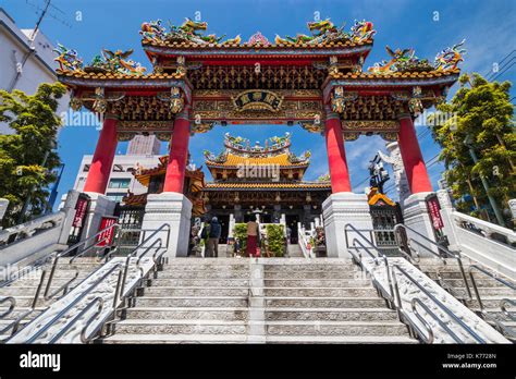 The Kwan Tai Temple And Gate In Chinatown Yokohama Japan Asia Stock