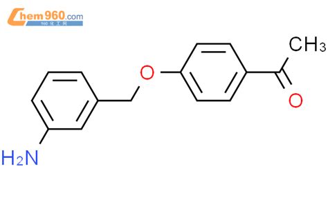 103981 32 4 Ethanone 1 4 3 aminophenyl methoxy phenyl CAS号 103981