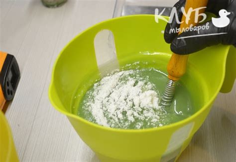 Мыловару » Соляное мыло "с нуля" холодным способом