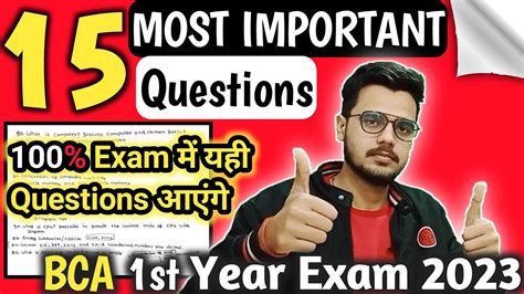 Most Important Questions Bca St Year Exam Fundamentals Of