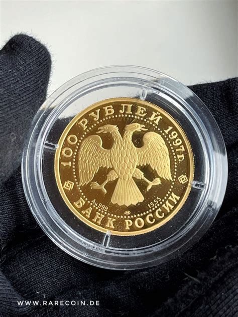 100 Rubel Eisbär 1997 1 2 oz Goldmünze Russland